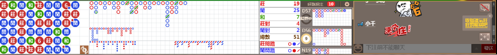 M70 0752.png