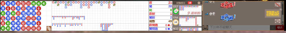 M72 0752.png
