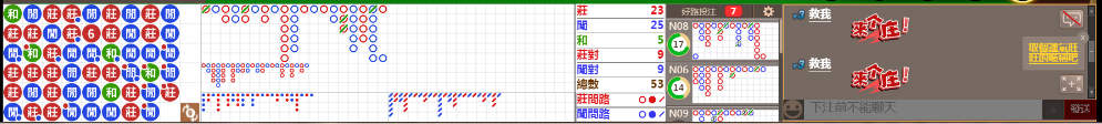 N16 0755.png