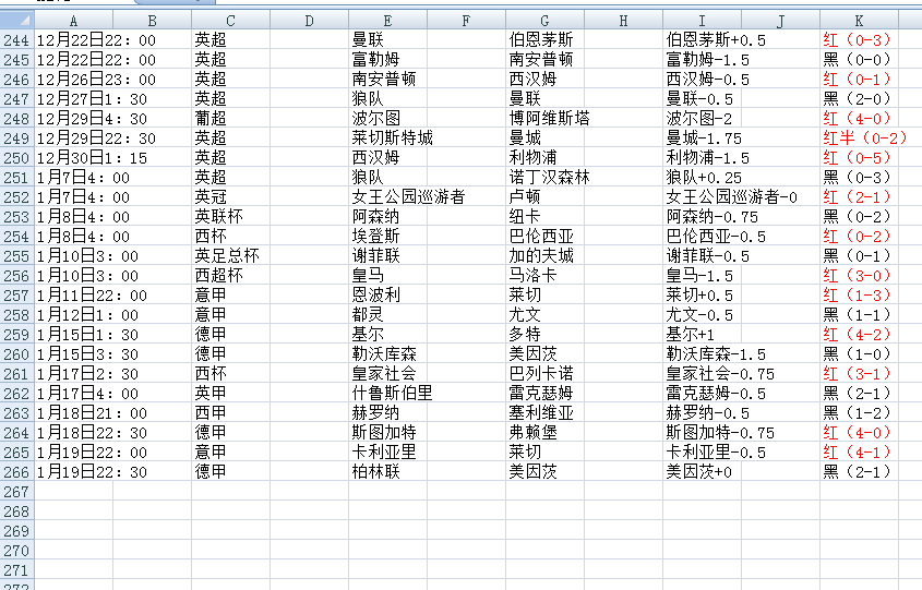 QQ20250120-174724.png