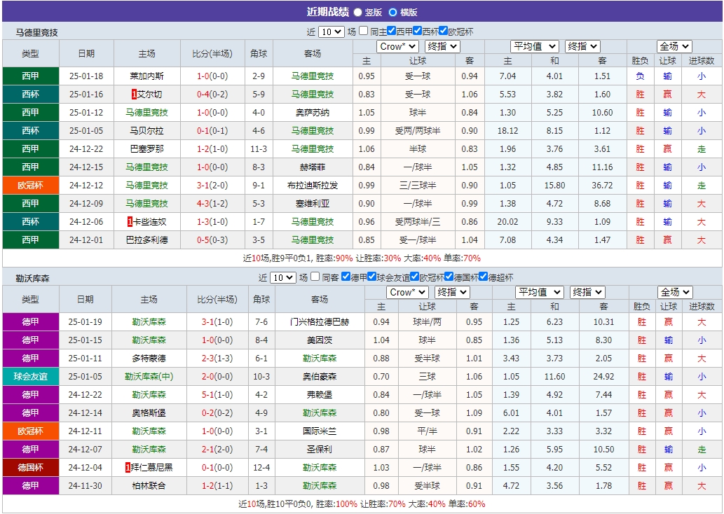 微信截图_20250121055320.png