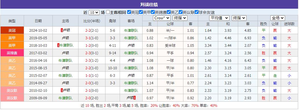 360截图20250121065029477.jpg