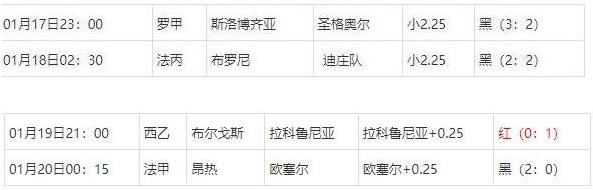 360截图20250121065503245.jpg