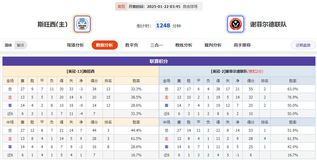 360截图20250121065743040.jpg