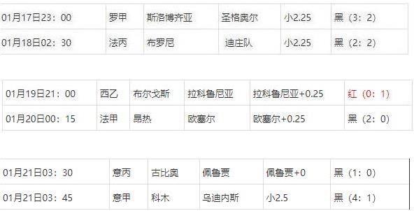 360截图20250121070336358.jpg