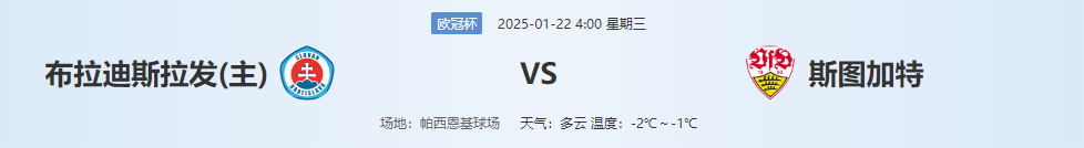 QQ20250121-130612.png