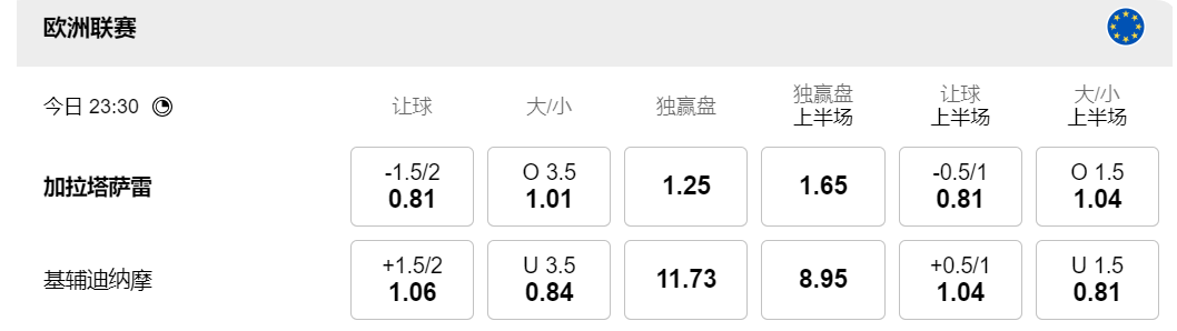 QQ20250121-161150.png