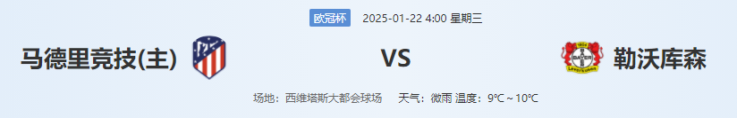 QQ图片20250121203404.png