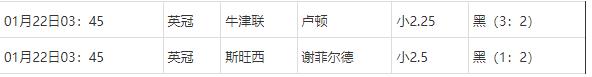 360截图20250122113828087.jpg