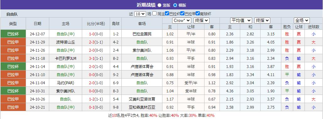 360截图20250122114340138.jpg