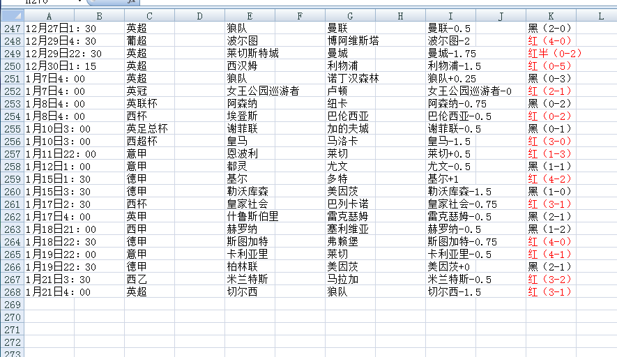 QQ20250122-100104.png