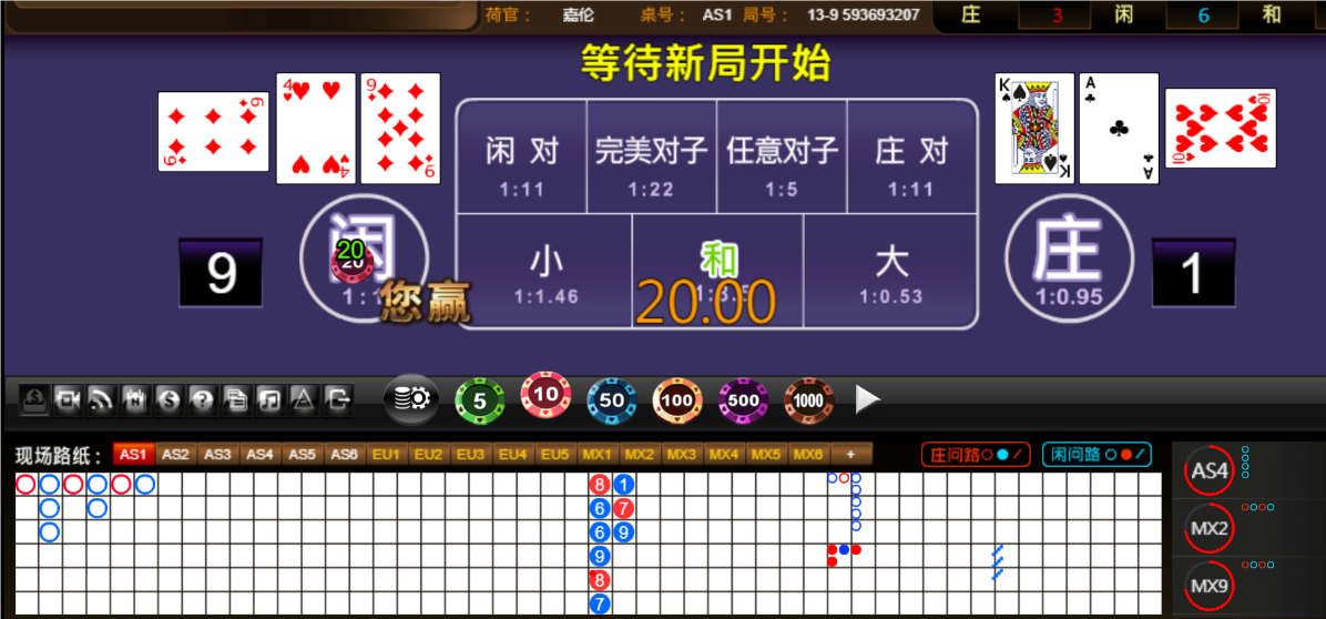 QQ20250122-191223.png