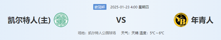 QQ图片20250122195847.png