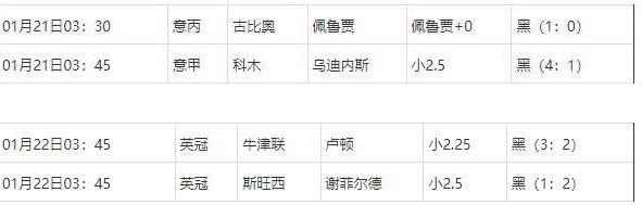 360截图20250123073556979.jpg