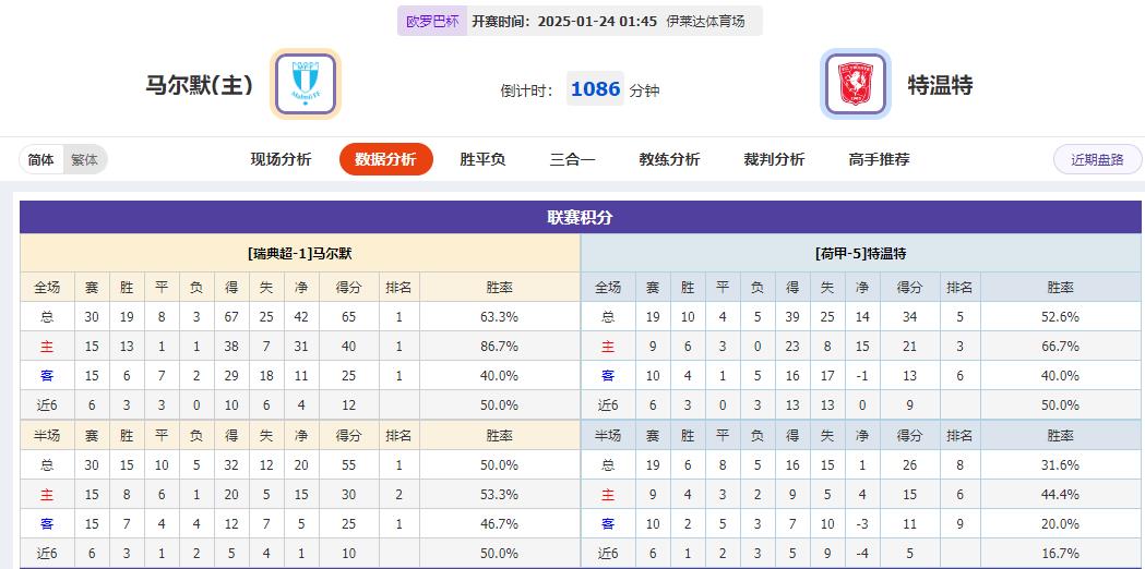 360截图20250123073923074.jpg