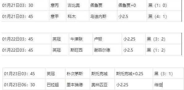 360截图20250123074551212.jpg
