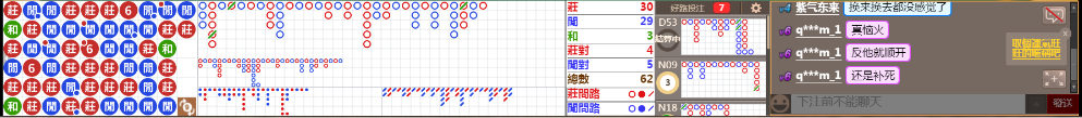N73 0732.png