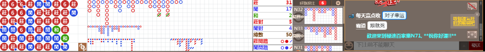 N09 0738.png