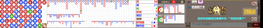 D55 1208.png
