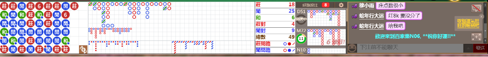 N06 1207.png