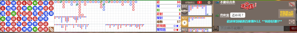 N12 1205.png