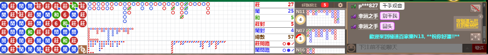 N13 1213.png
