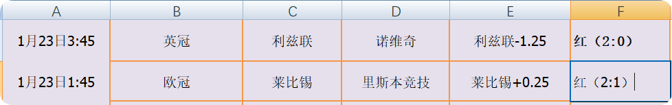 QQ20250123-160405.png