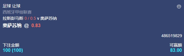 微信截图_20250124055242.png