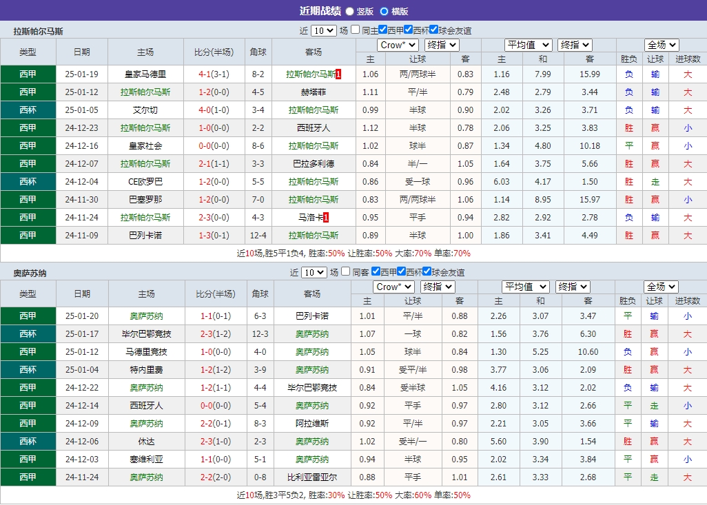 微信截图_20250124055353.png