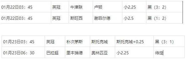 360截图20250124080834621.jpg