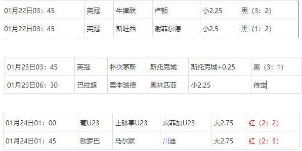 360截图20250124082136387.jpg