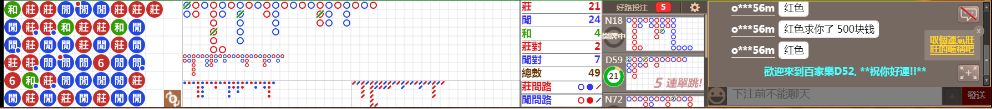 D52 0732.png