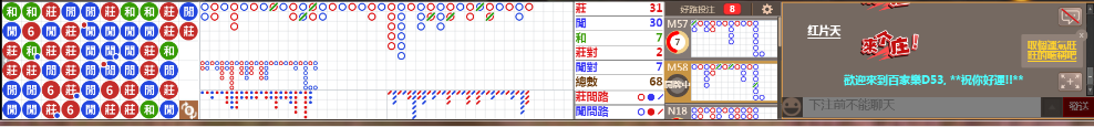 D53 0731.png
