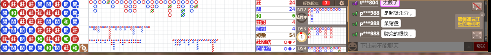 D55 0751.png