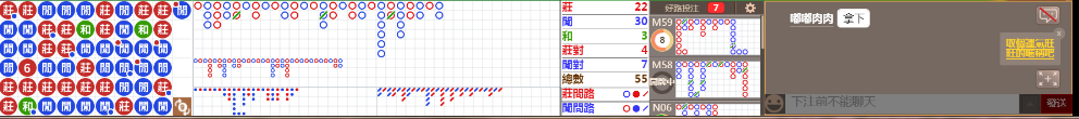 D56 0741.png