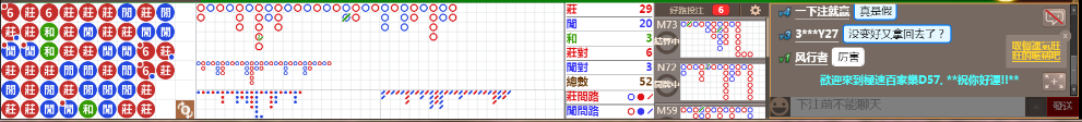 D57 0741.png