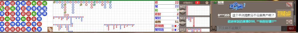 D58 0752.png