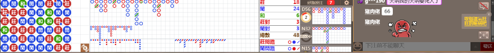M51 0743.png