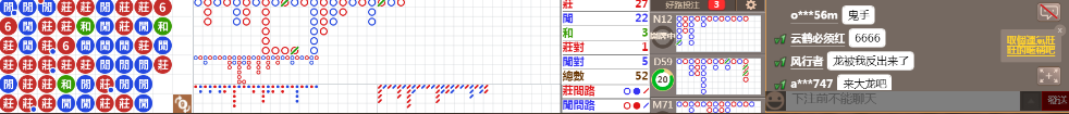 M72 0750.png