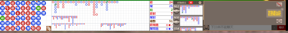 N07 0749.png