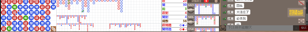 N12 0755.png