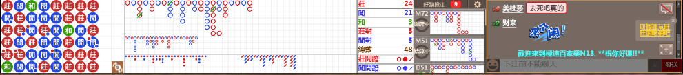 N13 0735.png