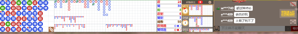 N17 0733.png
