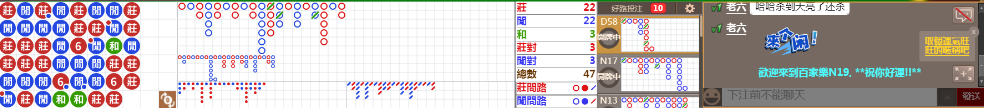 N19 0729.png