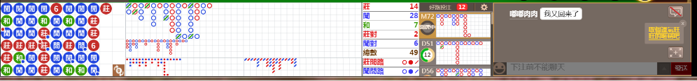 N31 0734.png