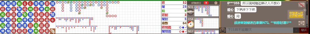N71 0728.png