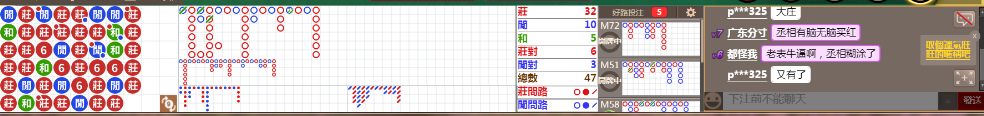 N72 0733.png