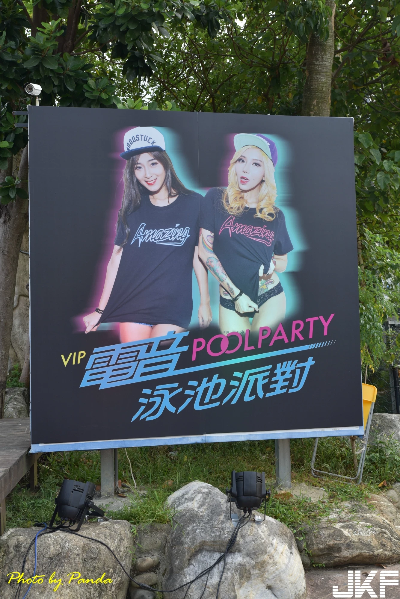 182829j4yc50wc3pa2au4z.webp