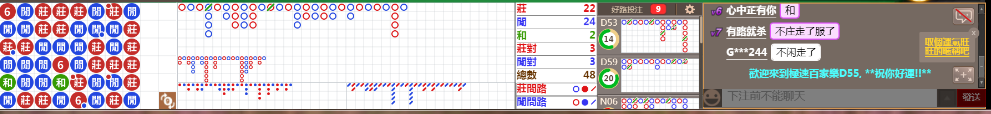 D55 1253.png