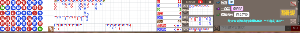 M69 1258.png